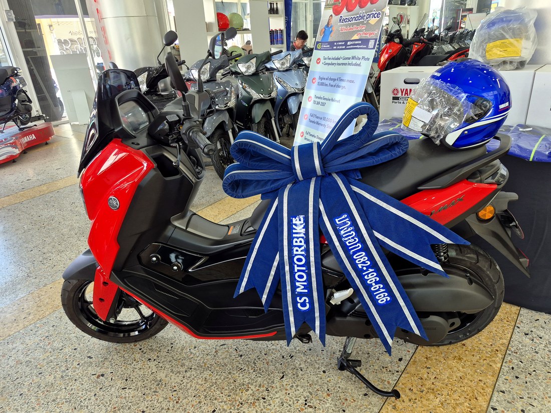 New scooter delivery with helmet and ribbon